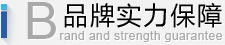 永康丽州医院品牌实力保障