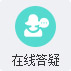 永康丽州医院