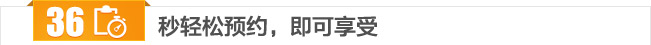 永康丽州医院