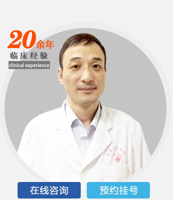 李玉成