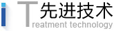 先进技术