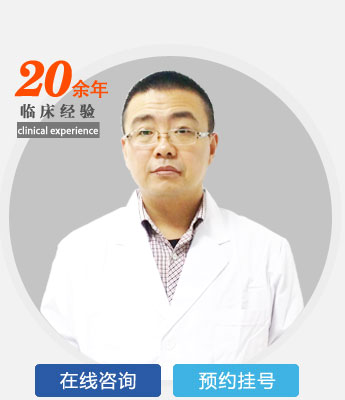胡灯元